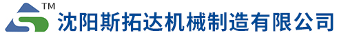 沈陽市金典家具有限公司 